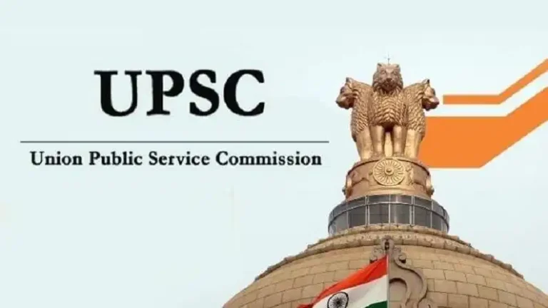 UPSC-CDS-Exam