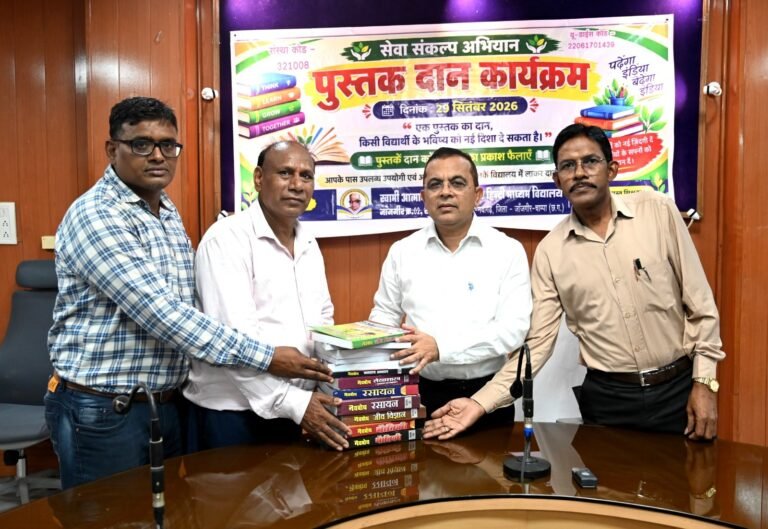 IMG-20261001-WA0010.jpg